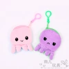 Japanese and Korean octopus coin purse, plush children's wallet, cartoon cute little wallet, earphone data cable storage case Item Picture